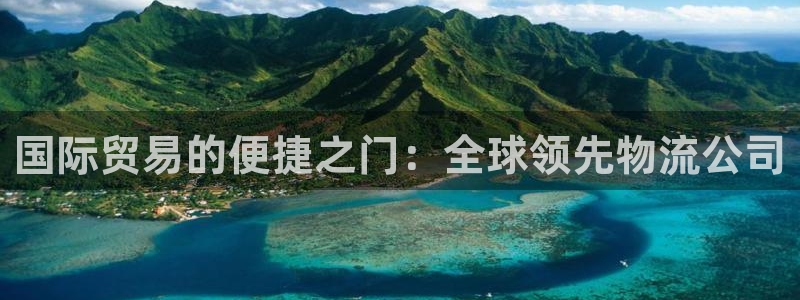 28圈游戏官网入口