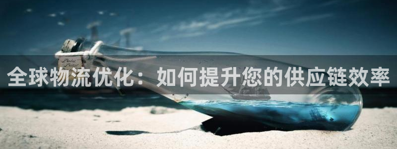 加拿大28圈数字规则