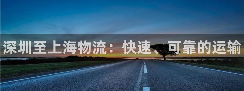 28圈充值不到账怎么回事