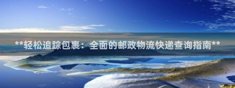 28圈游戏最新版