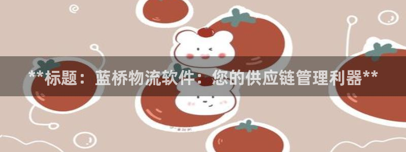28圈人工客服电话是什么