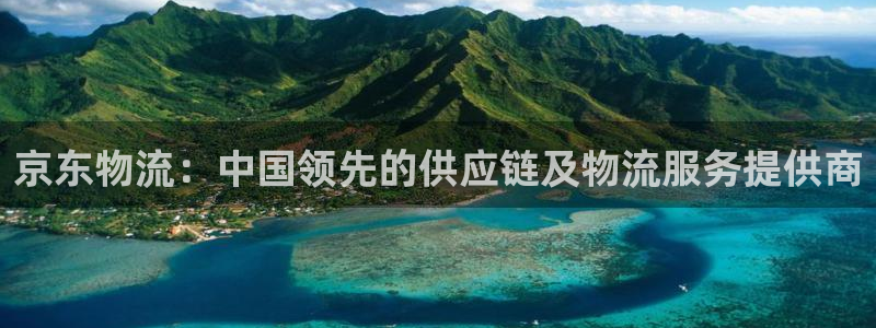 28圈在线预测