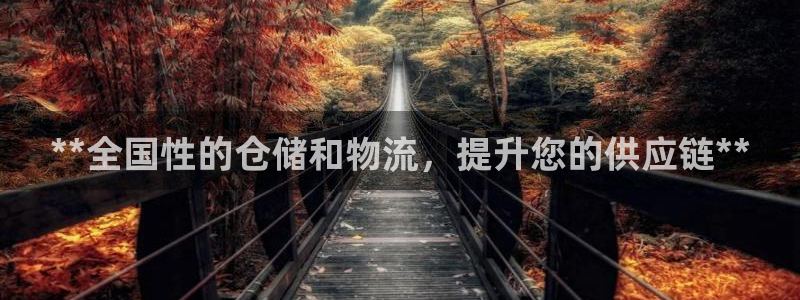 28圈能退款吗