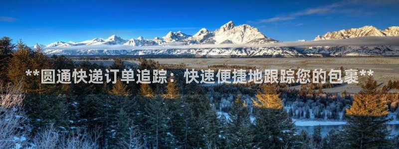 28圈pg如何退钱