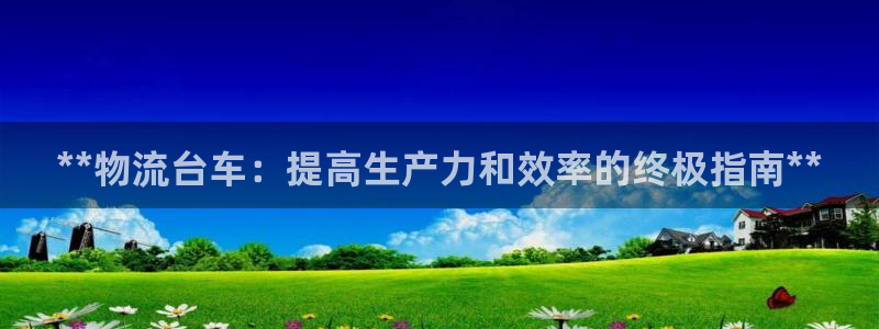28圈.ccmpc是诈骗吗?