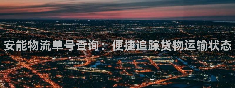 28圈.ccmpcios