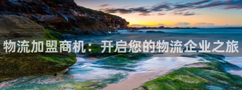 28圈免费