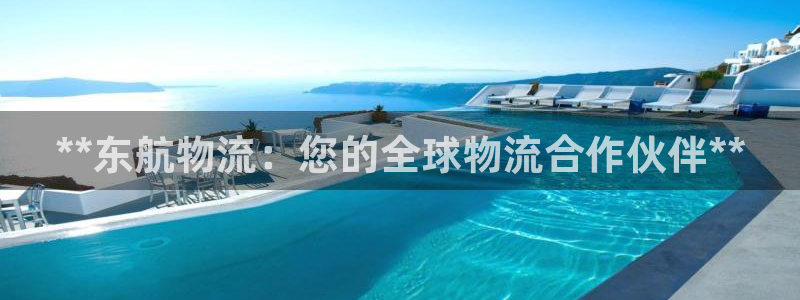 28圈官网预测