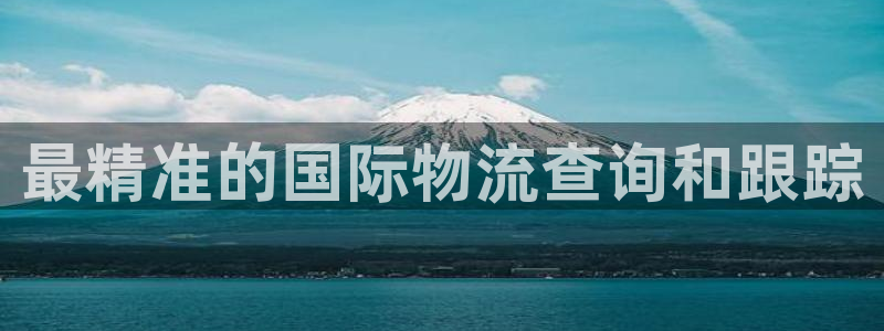 28圈稳吗