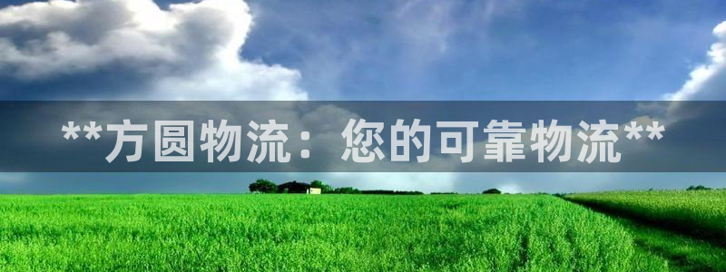 28圈怎么下载