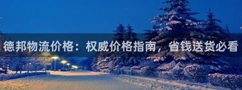 28圈赌博软件正规吗