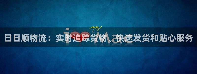 28圈最稳打法