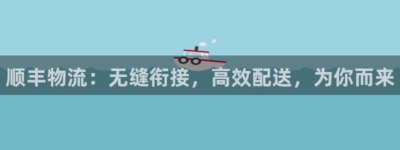 28圈app怎么注销