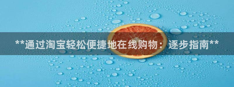 28圈加拿大官网