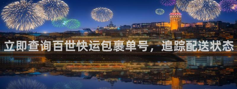28圈怎么申请代理