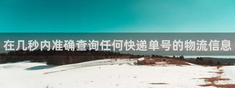 28圈赌博软件正规吗