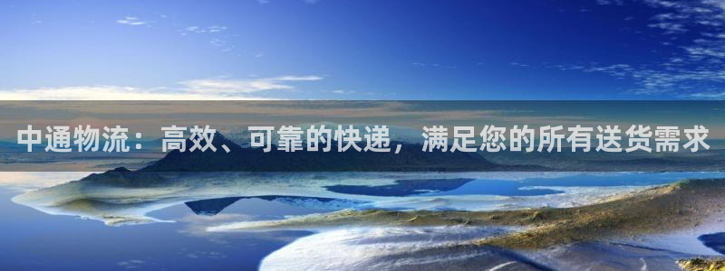 28圈.ccmpc29官网版