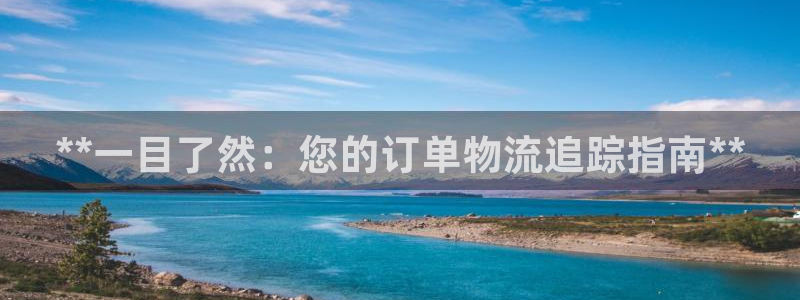 28圈模拟