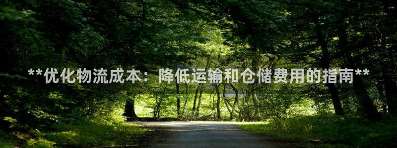28圈p扣除是什么意思