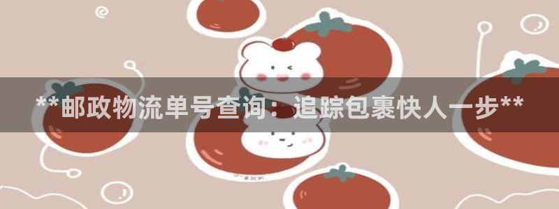 28圈现在狂杀