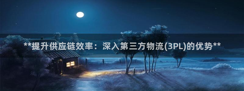 28圈预测网