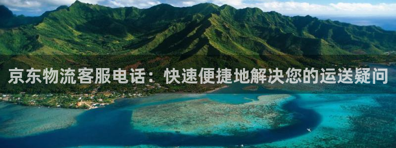 28圈初始资金密码是什么