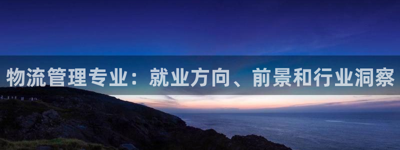 28圈模拟器下载