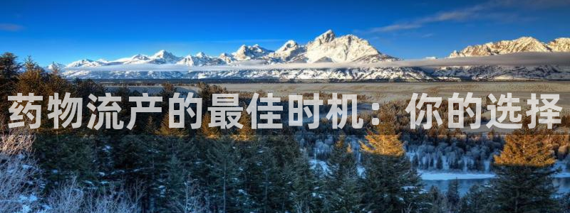 28圈和南宫28什么关系