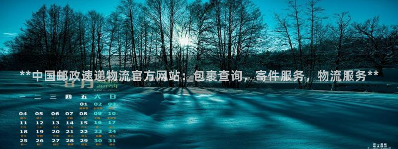 28圈官方网站