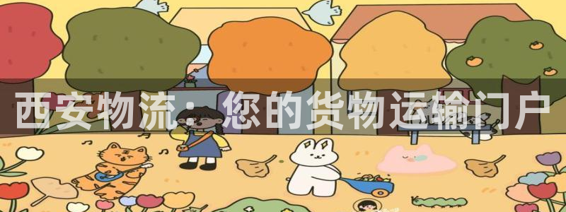28圈链接来一个