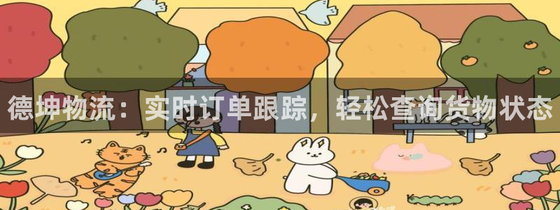 28圈加拿大2.8预测在线预测