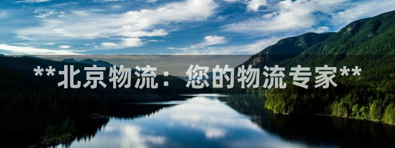 28圈官网平台下载