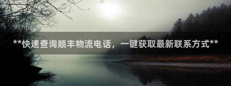 28圈合法吗