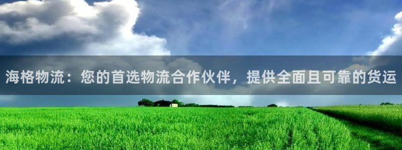 28圈游戏官网平台