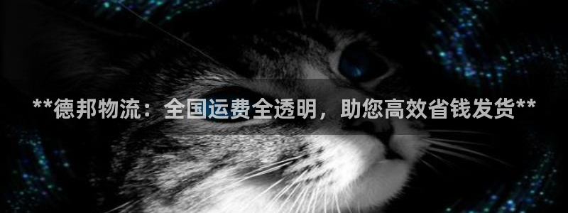 加拿大28圈是什么