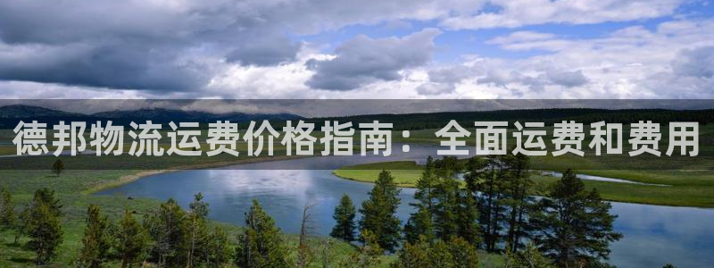 28圈链接