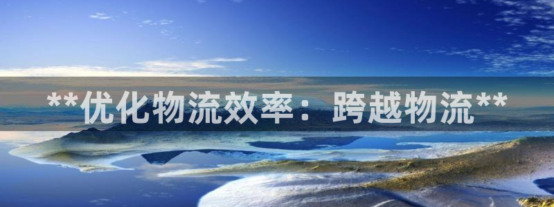 28圈充值不处理会怎么样