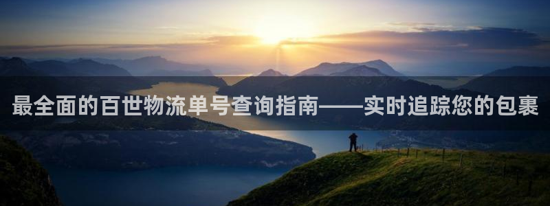 28圈官网下载链接是什么网站