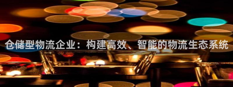 28圈怎么下载教程