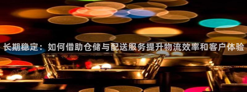 28圈软件总是闪退怎么回事