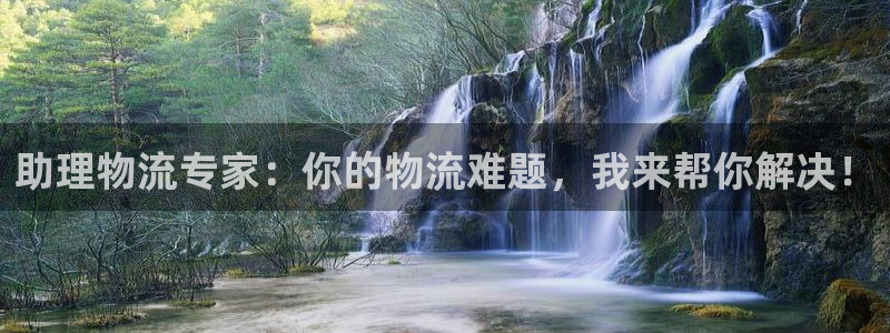 28圈.ccm南宫