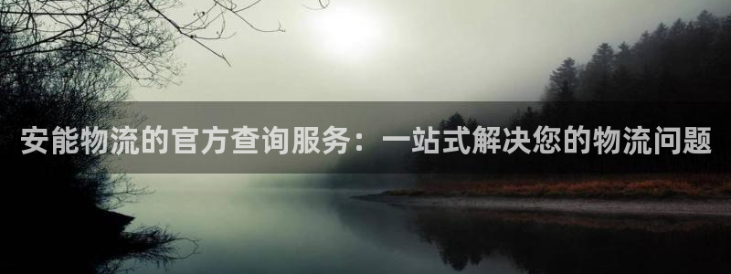 28圈官方官网版