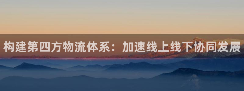 28圈官网多少