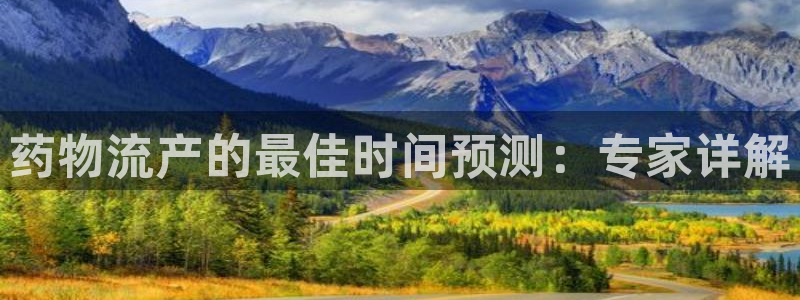 28圈为什么打不开