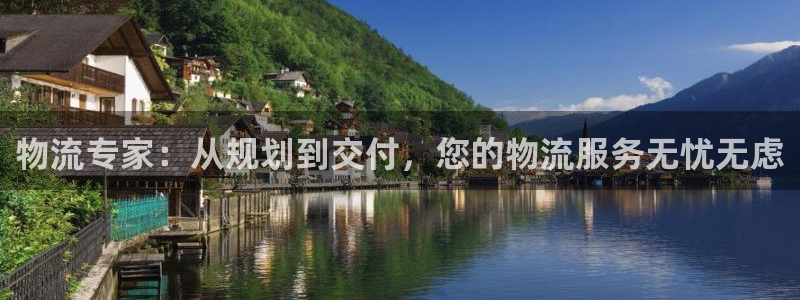 28圈官方平台