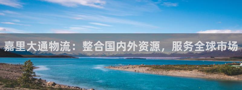 28圈反水怎么算