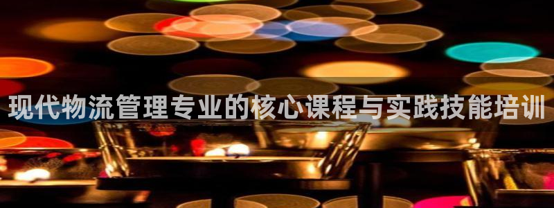 28圈官方网站