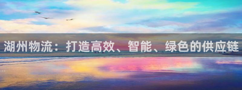 28圈链接